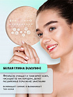Антивозрастная маска для лица очищающая, омолаживающая